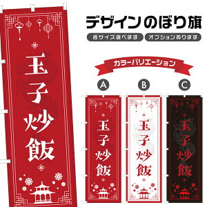 ̂ڂ ʎqu ̂ڂ | ܂  `[n ؗ Xg | lOD F17-0228A