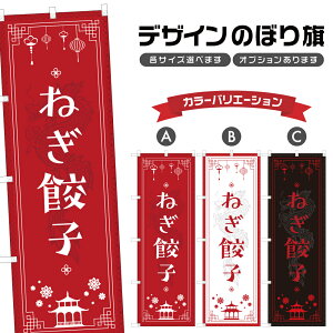 ̂ڂ ˂Lq ̂ڂ | 傤 _S  ؗ Xg | lOD F17-0366A