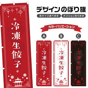 ̂ڂ ⓀLq ̂ڂ | 傤 _S  ؗ Xg | lOD F17-0384A