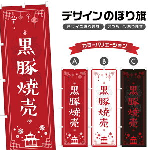 ̂ڂ ؏Ĕ ̂ڂ | イ܂ _S  ؗ Xg | lOD F17-0393A