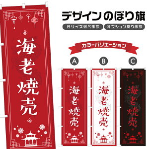 ̂ڂ CVĔ ̂ڂ |  イ܂ _S  ؗ Xg | lOD F17-0402A