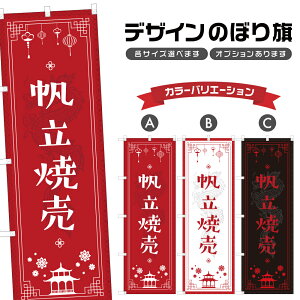 ̂ڂ Ĕ ̂ڂ | ق イ܂ _S  ؗ Xg | lOD F17-0405A