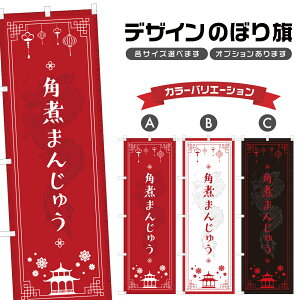 ̂ڂ pς܂񂶂イ ̂ڂ | \ _S  ؗ Xg | lOD F17-0510A