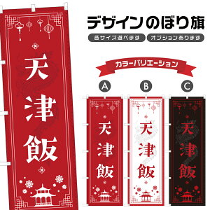 ̂ڂ VÔ ̂ڂ | ؗ Xg | lOD F17-0570A