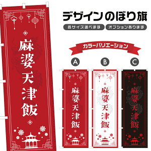 ̂ڂ kVÔ ̂ڂ | ؗ Xg | lOD F17-0594A