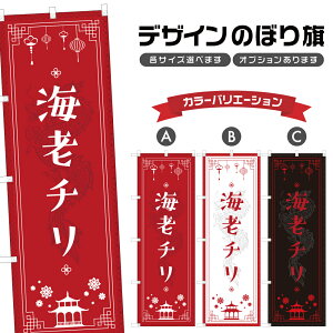 ̂ڂ CV` ̂ڂ |  Gr ؗ Xg | lOD F17-0612A