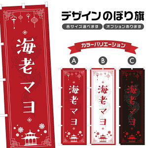 ̂ڂ CV} ̂ڂ |  Gr ؗ Xg | lOD F17-0615A