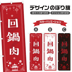 ̂ڂ  ̂ڂ | zCR[[ ؗ Xg | lOD F17-0651A