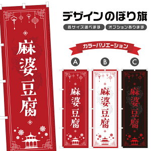 ̂ڂ k ̂ڂ | ؗ Xg | lOD F17-0657A