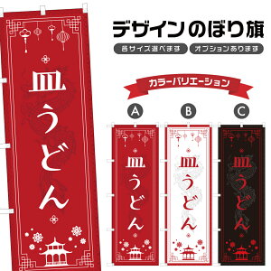 ̂ڂ Mǂ ̂ڂ | ؗ Xg | lOD F17-0684A