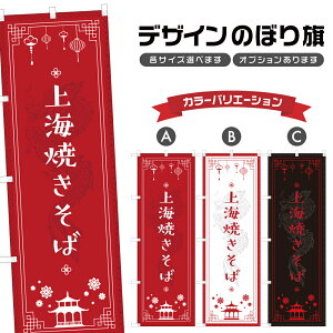 ̂ڂ CĂ ̂ڂ | ؗ Xg | lOD F17-0723A