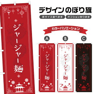 ̂ڂ W[W[ ̂ڂ | ؗ Xg | lOD F17-0759A