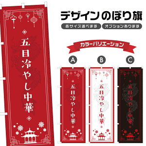 ̂ڂ ܖڗ₵ ̂ڂ | ؗ Xg | lOD F17-0816A