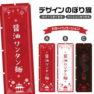 ̂ڂ ݖ^ ̂ڂ | ؗ Xg | lOD F17-0855A