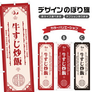 ̂ڂ u ̂ڂ | `[n ؗ Xg | lOD F17-1098A