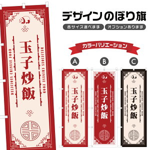 ̂ڂ ʎqu ̂ڂ | ܂  `[n ؗ Xg | lOD F17-1110A