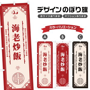 ̂ڂ CVu ̂ڂ |  Gr `[n ؗ Xg | lOD F17-1125A