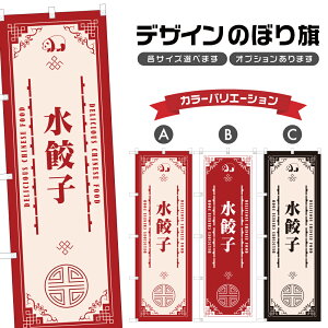 ̂ڂ Lq ̂ڂ | 傤 ؗ Xg | lOD F17-1176A