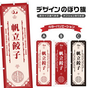 ̂ڂ Lq ̂ڂ | ق 傤 ؗ Xg | lOD F17-1224A