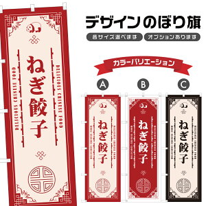 ̂ڂ ˂Lq ̂ڂ | 傤 ؗ Xg | lOD F17-1248A