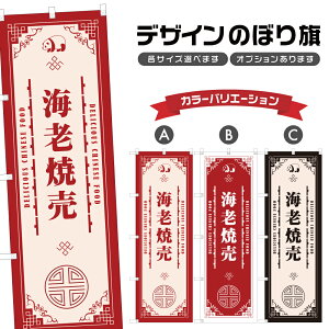 ̂ڂ CVĔ ̂ڂ |  イ܂ _S  ؗ Xg | lOD F17-1284A