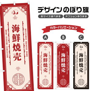 ̂ڂ CNĔ ̂ڂ | イ܂ _S  ؗ Xg | lOD F17-1296A