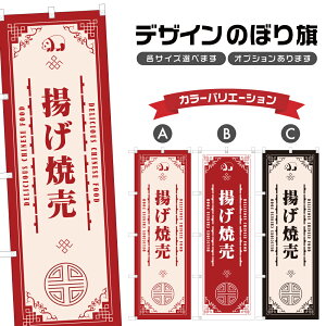 ̂ڂ gĔ ̂ڂ | イ܂ _S  ؗ Xg | lOD F17-1299A