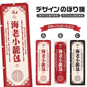 ̂ڂ CVĕ ̂ڂ |  _S  ؗ Xg | lOD F17-1332A