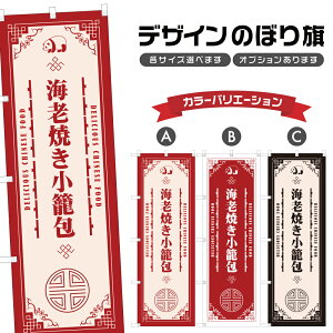 ̂ڂ CVĂĕ ̂ڂ |  _S  ؗ Xg | lOD F17-1350A