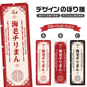 ̂ڂ CV`܂ ̂ڂ |  Gr _S  ؗ Xg | lOD F17-1401A