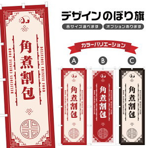 ̂ڂ pϊ ̂ڂ | _S  ؗ Xg | lOD F17-1449A