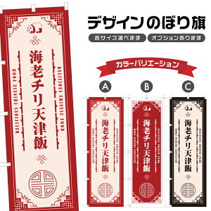 ̂ڂ CV`VÔ ̂ڂ |  Gr ؗ Xg | lOD F17-1458A