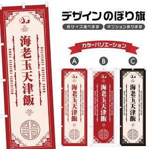 ̂ڂ CVʓVÔ ̂ڂ |  Gr ؗ Xg | lOD F17-1464A