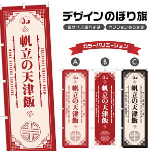 ̂ڂ ̓VÔ ̂ڂ | ق ؗ Xg | lOD F17-1473A