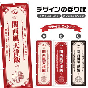 ̂ڂ ֐VÔ ̂ڂ | ؗ Xg | lOD F17-1491A