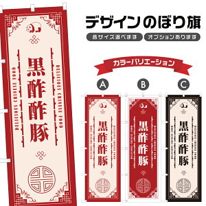 ̂ڂ || ̂ڂ | ؗ Xg | lOD F17-1521A