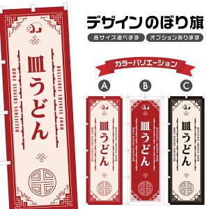 ̂ڂ Mǂ ̂ڂ | ؗ Xg | lOD F17-1566A