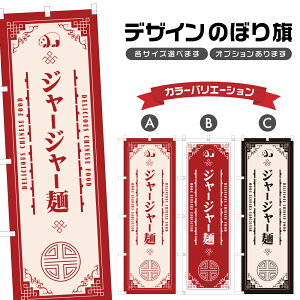 ̂ڂ W[W[ ̂ڂ | ؗ Xg | lOD F17-1641A