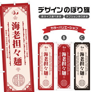 ̂ڂ CVSX ̂ڂ | ؗ Xg | lOD F17-1677A