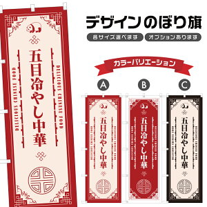 ̂ڂ ܖڗ₵ ̂ڂ | ؗ Xg | lOD F17-1698A