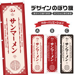 ̂ڂ T}[ ̂ڂ | ؗ Xg | lOD F17-1743A