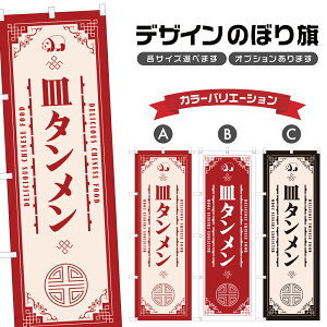 ̂ڂ M^ ̂ڂ | ؗ Xg | lOD F17-1791A