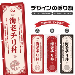 ̂ڂ CV` ̂ڂ |  Gr ؗ Xg | lOD F17-1812A