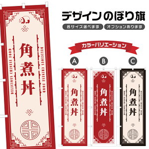 ̂ڂ pϘ ̂ڂ | ؗ Xg | lOD F17-1821A