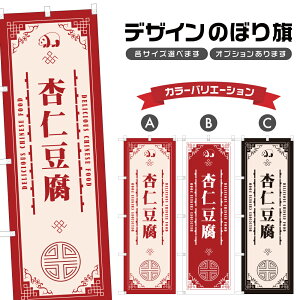 ̂ڂ ǐm ̂ڂ | ؗ Xg | lOD F17-1863A