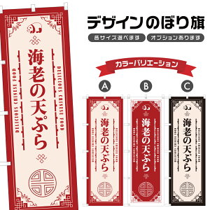 ̂ڂ CV̓VՂ ̂ڂ |  Gr ؗ Xg | lOD F17-1881A