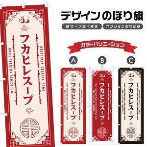 ̂ڂ tJqX[v ̂ڂ | ؗ Xg | lOD F17-1887A