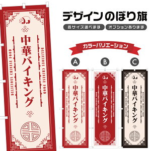 ̂ڂ ؃oCLO ̂ڂ | ؗ Xg | lOD F17-1917A