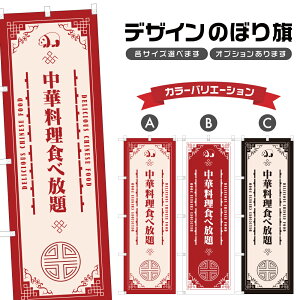 ̂ڂ ؗHו ̂ڂ | Xg | lOD F17-1923A