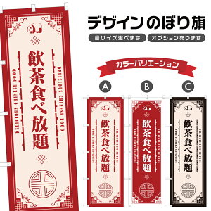 ̂ڂ Hו ̂ڂ | ؗ Xg | lOD F17-1944A